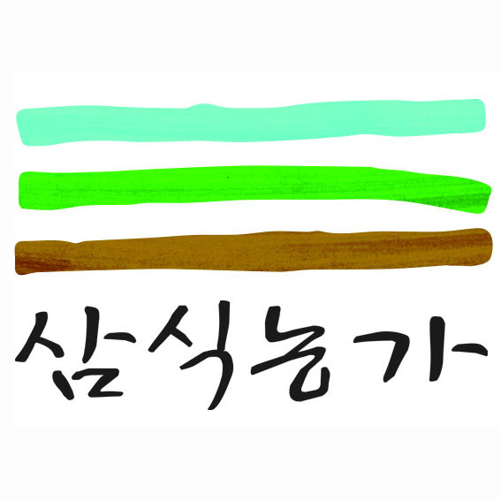 Company Name