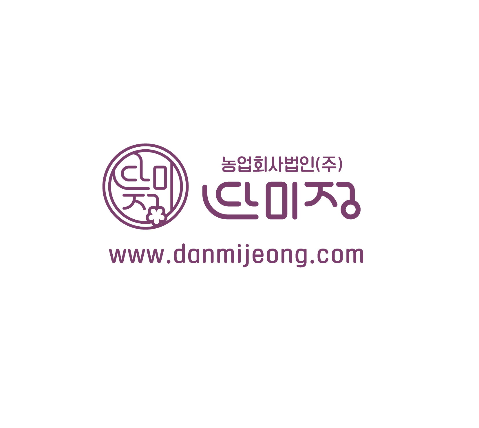 Company Name