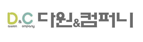Company Name