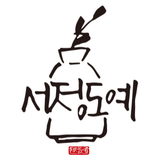 SEOJEONG CERAMIC