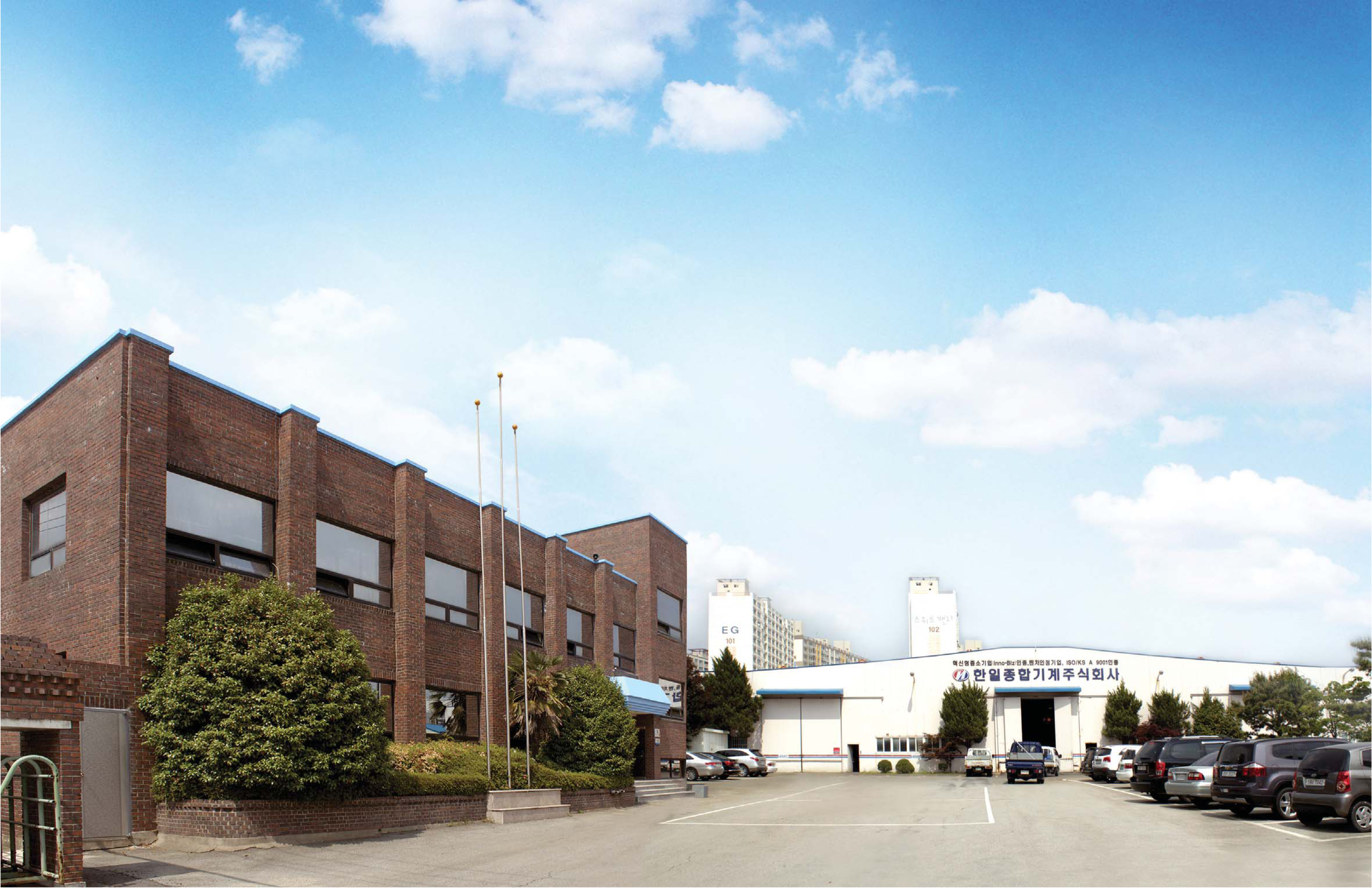 HANIL MACHINERY CO.,LTD.