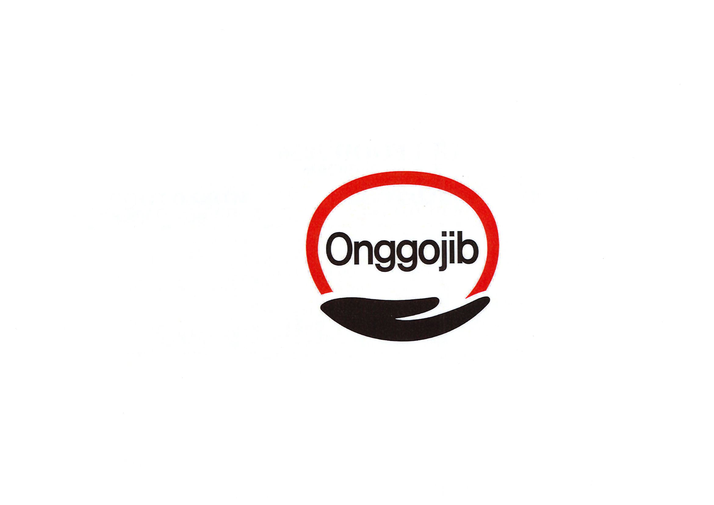 Company Name