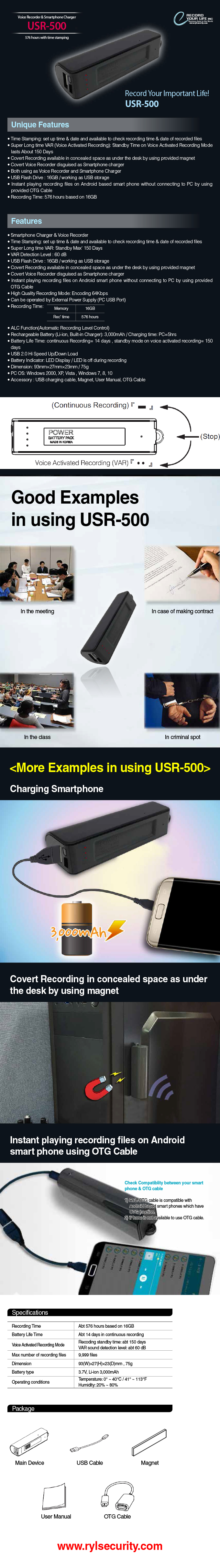 USR-500, USB memory voice recorder, USB drive voice recorder, smartphone charger, digital voice recorder, covert voice recorder