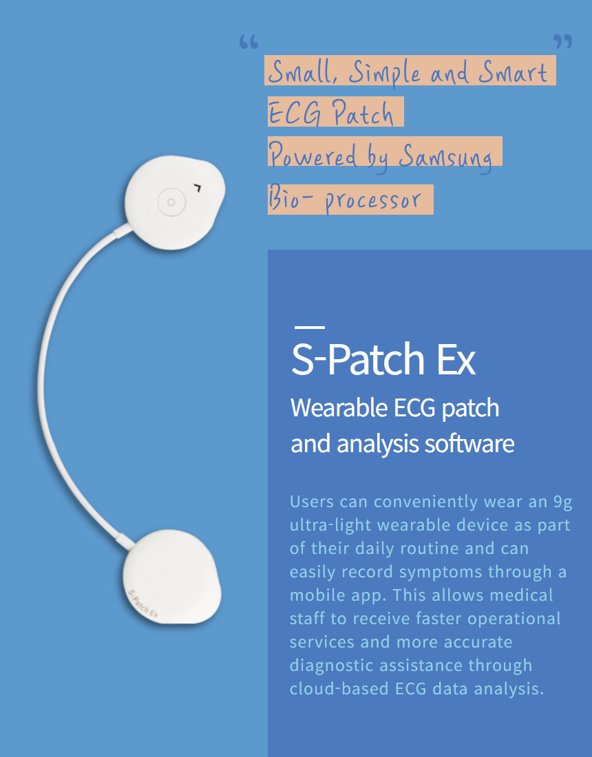 S Patch Ex Wearable ECG Monitoring System - wholesale | Find Korean ...