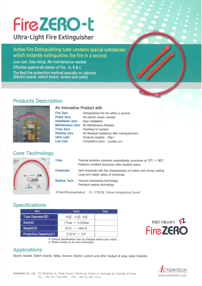 Fire, Extinguisher, Firezero, Electric Boards, Full Autonomous Mode ...
