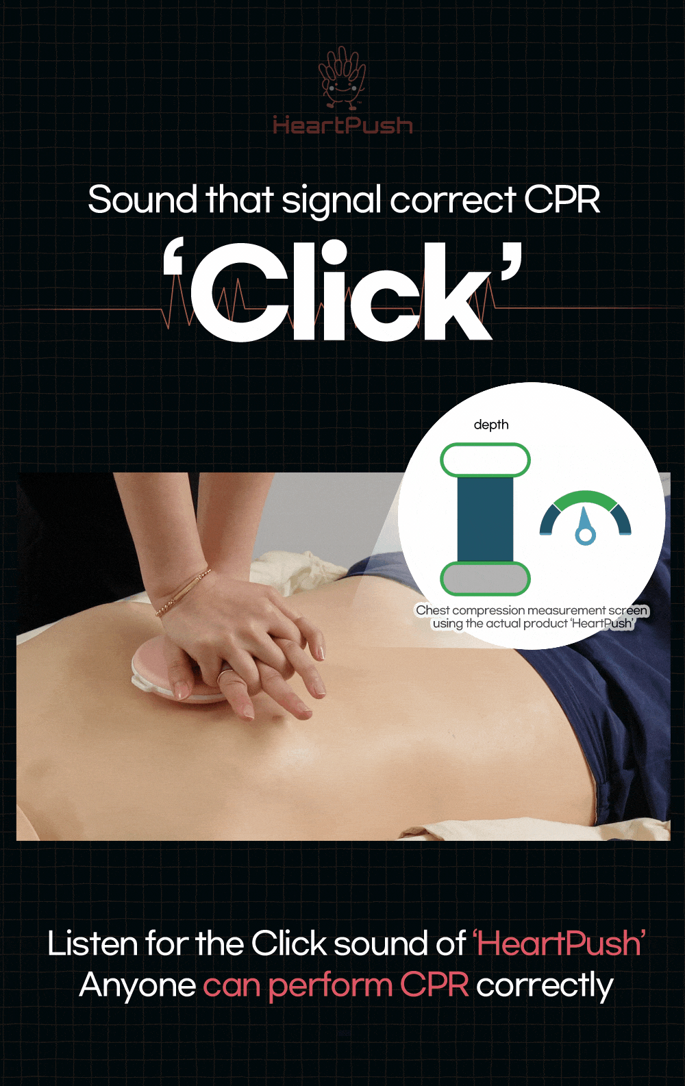 Aspendos Cpr CPR Feedback Device Pocket CPR Heartpush - wholesale | Find Korean ...