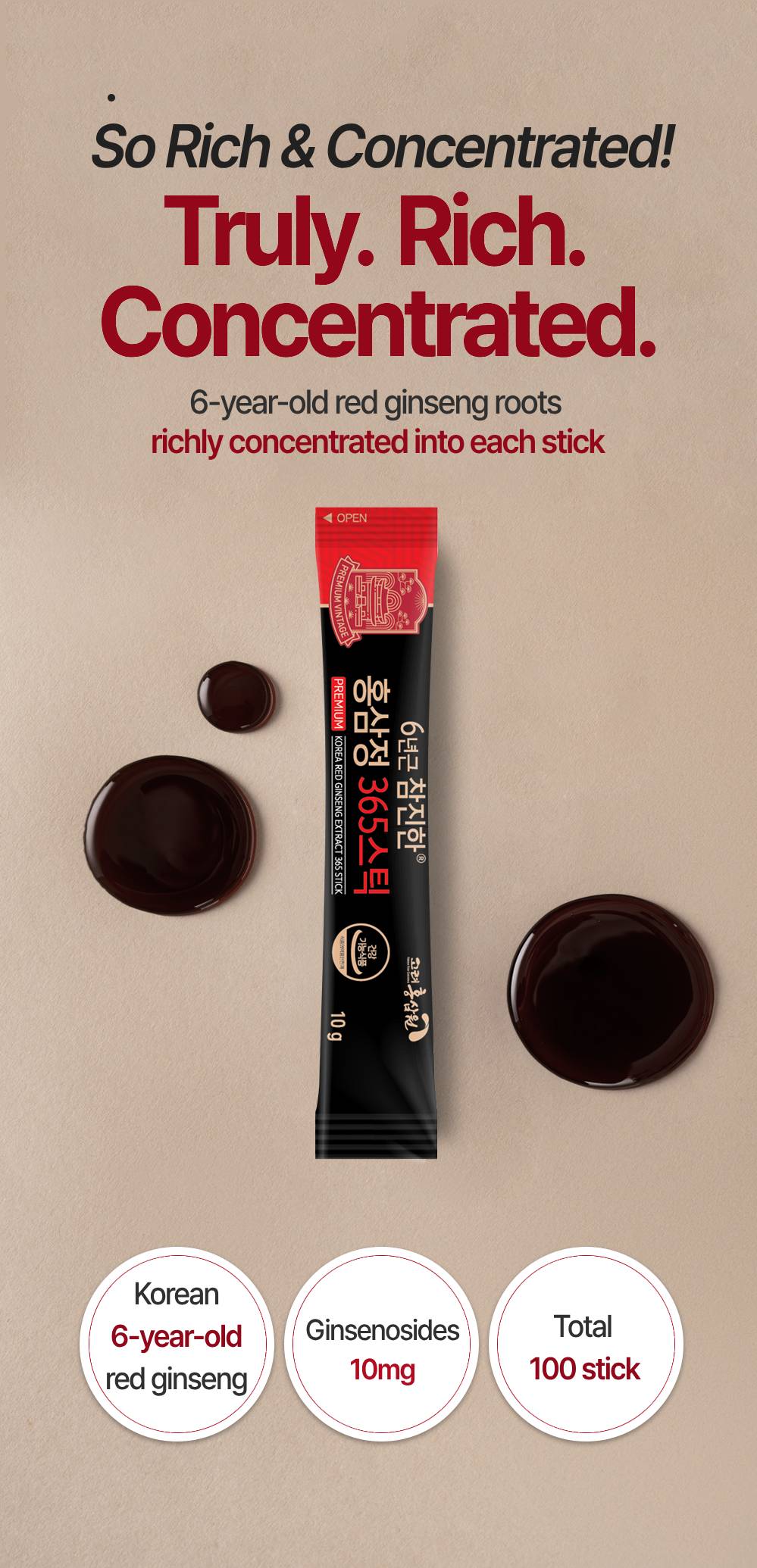 Premium Korean Red Ginseng extract 365 stick detail 02