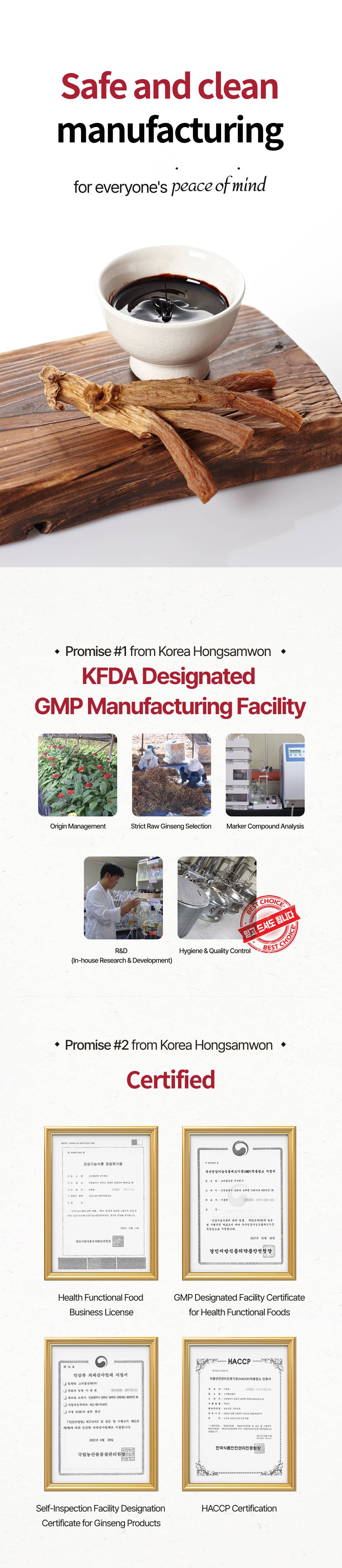 Premium Korean Red Ginseng extract 365 stick detail 10