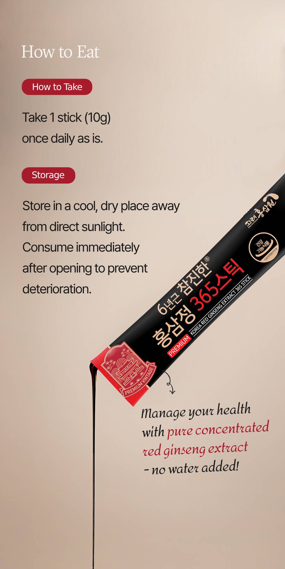 Premium Korean Red Ginseng extract 365 stick detail 11