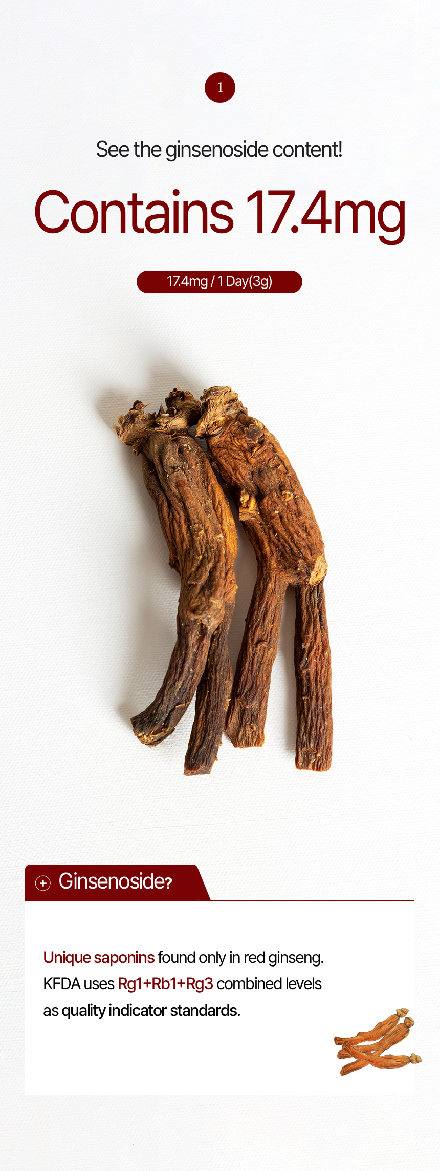 miracle365_korea red ginseng extract gold 240g_04