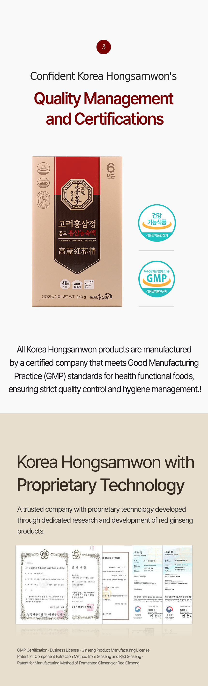 miracle365_korea red ginseng extract gold 240g_06