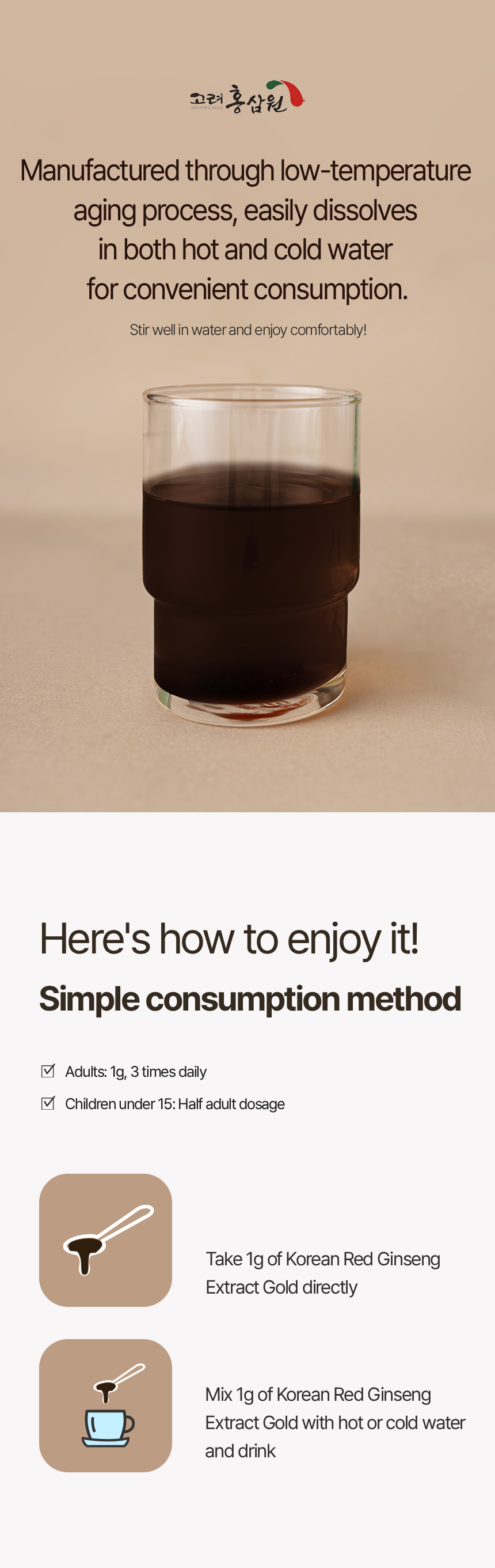 miracle365_korea red ginseng extract gold 240g_09