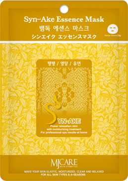 Syn-Ake Essence Mask A kind of peptide gives elasticity to the skin powerless