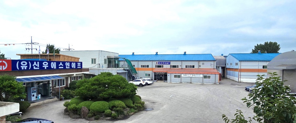 Company image
