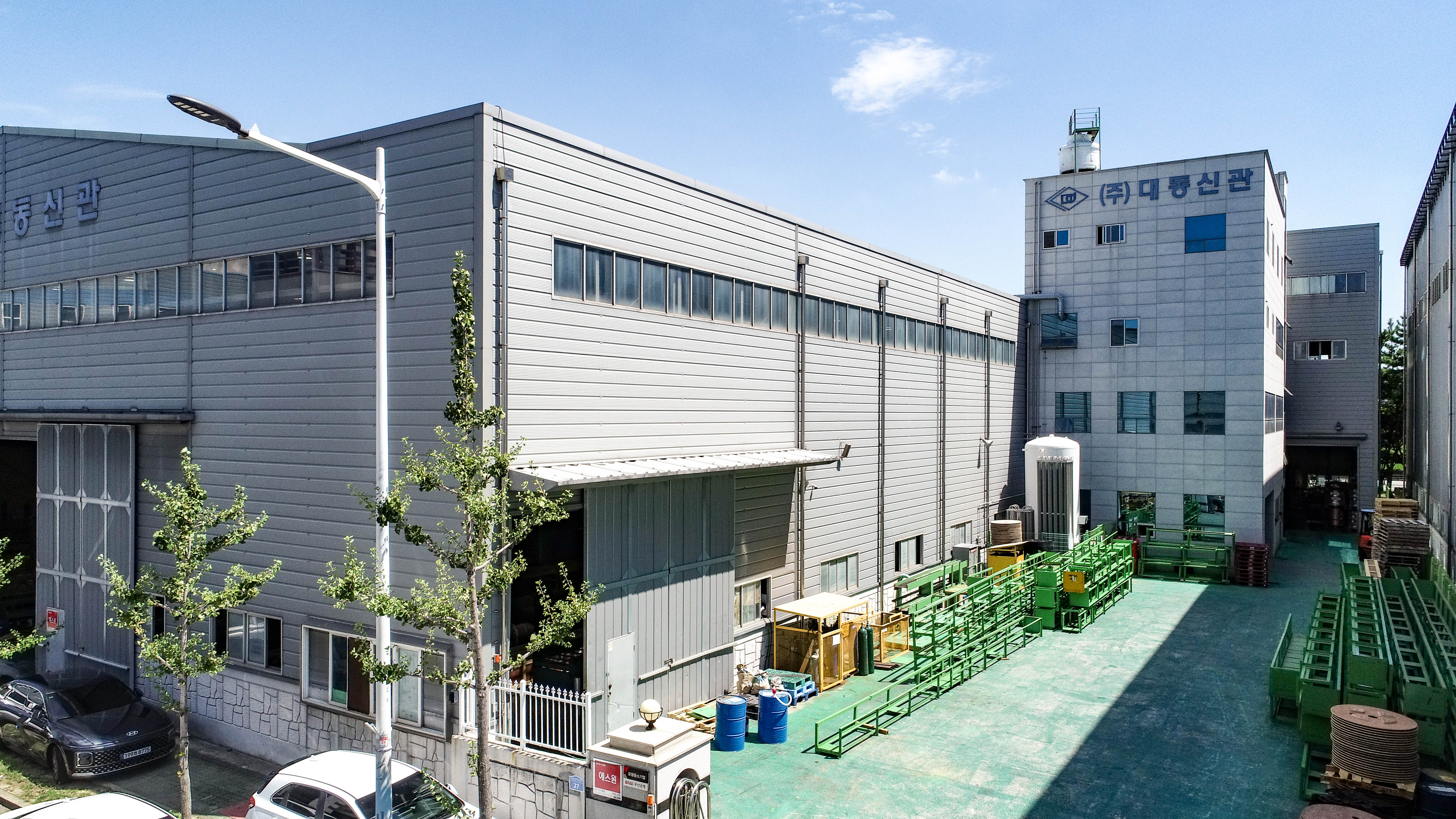 Company image