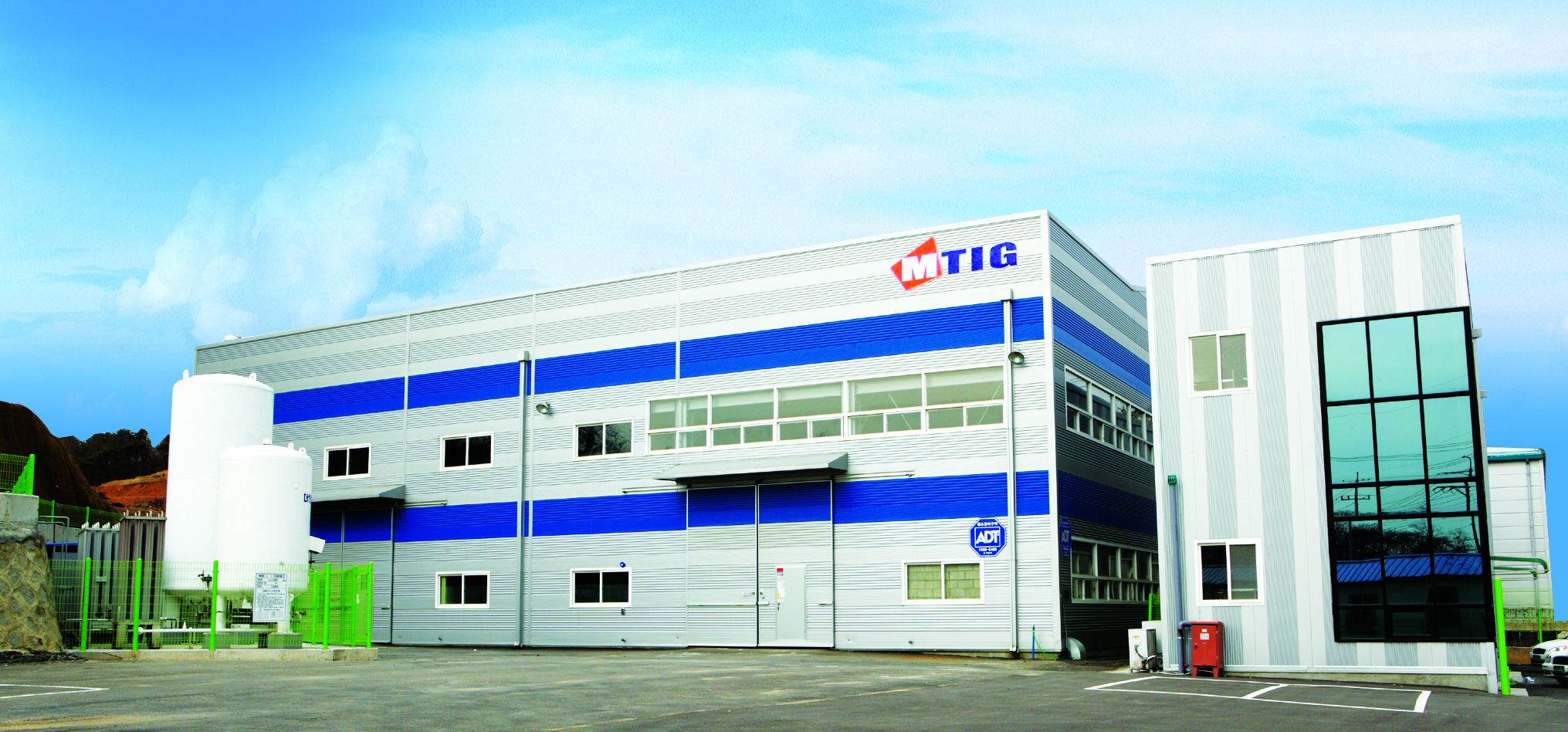 Company image