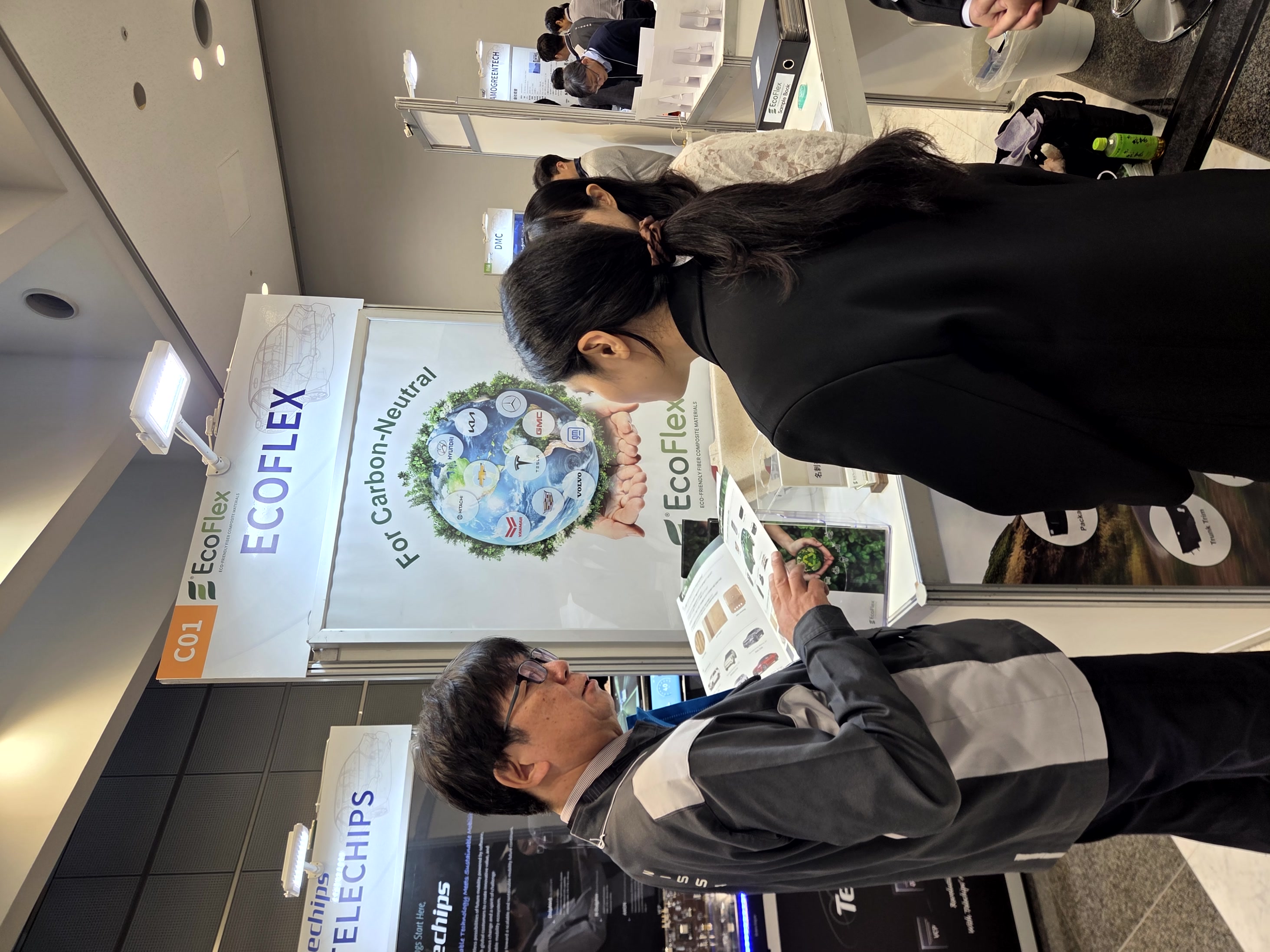 EcoFlex Co.,Ltd. - Verified Korean Supplier Profile | About Us | BuyKOREA